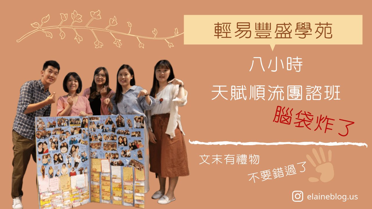 理白小姐